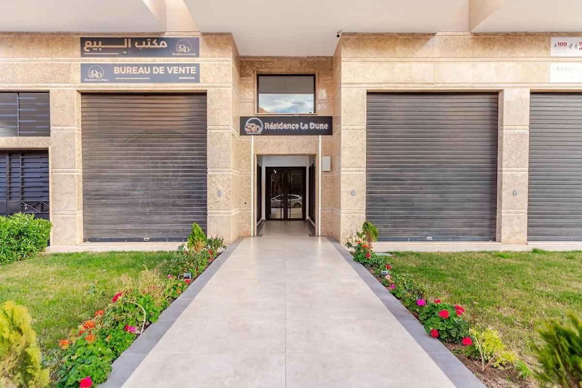 Apartament Design Calme Luxe Fibre Ultra-Rapide 2Ch Marrakesz 0*,